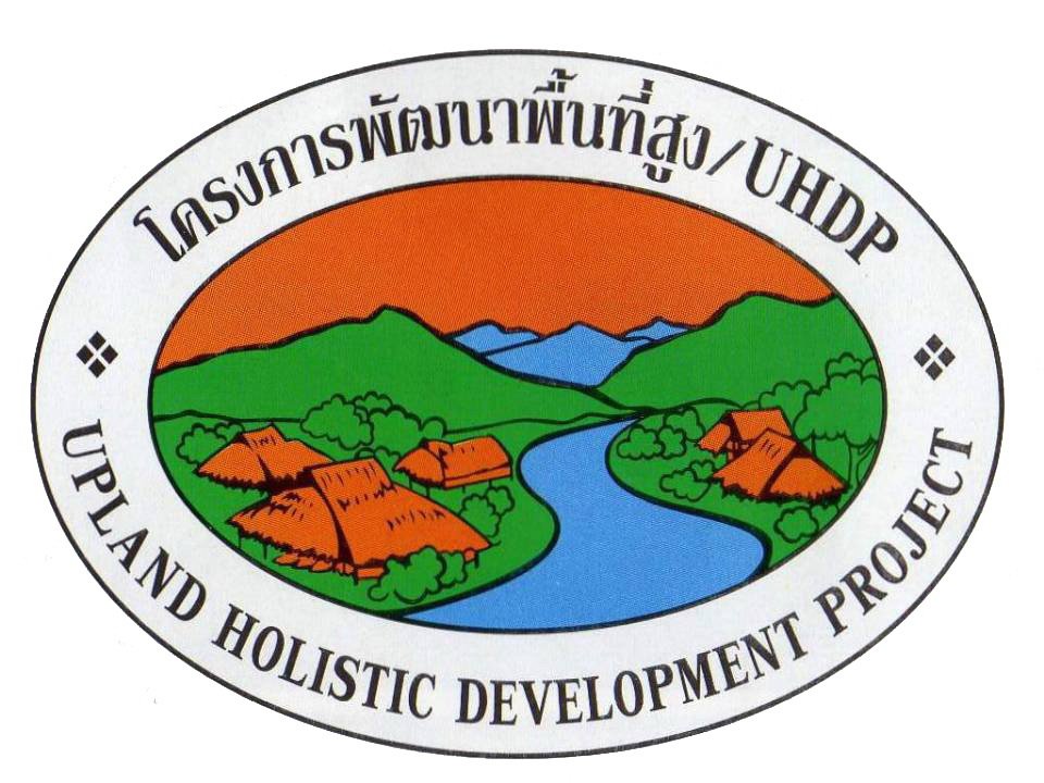 ฺเจ้าหน้าที่บัญชี